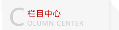 ͏S